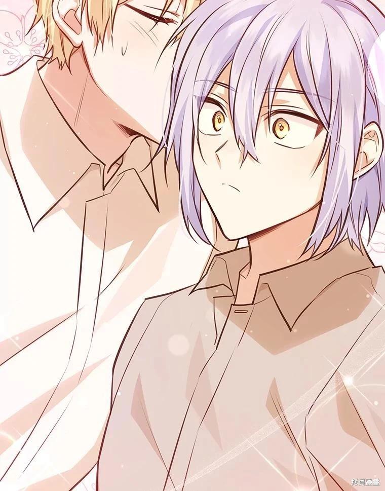 第85话54