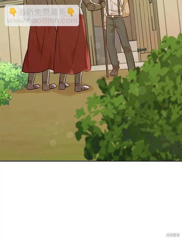 第85话64