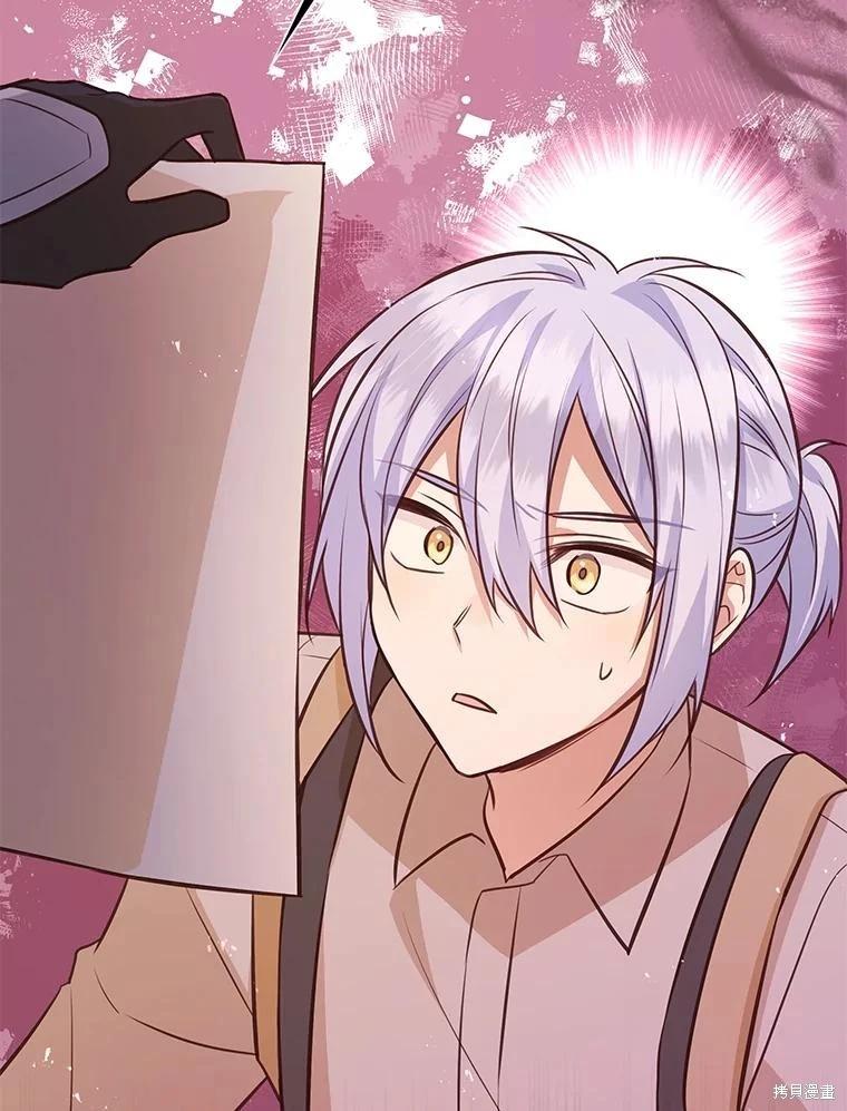 第85话67