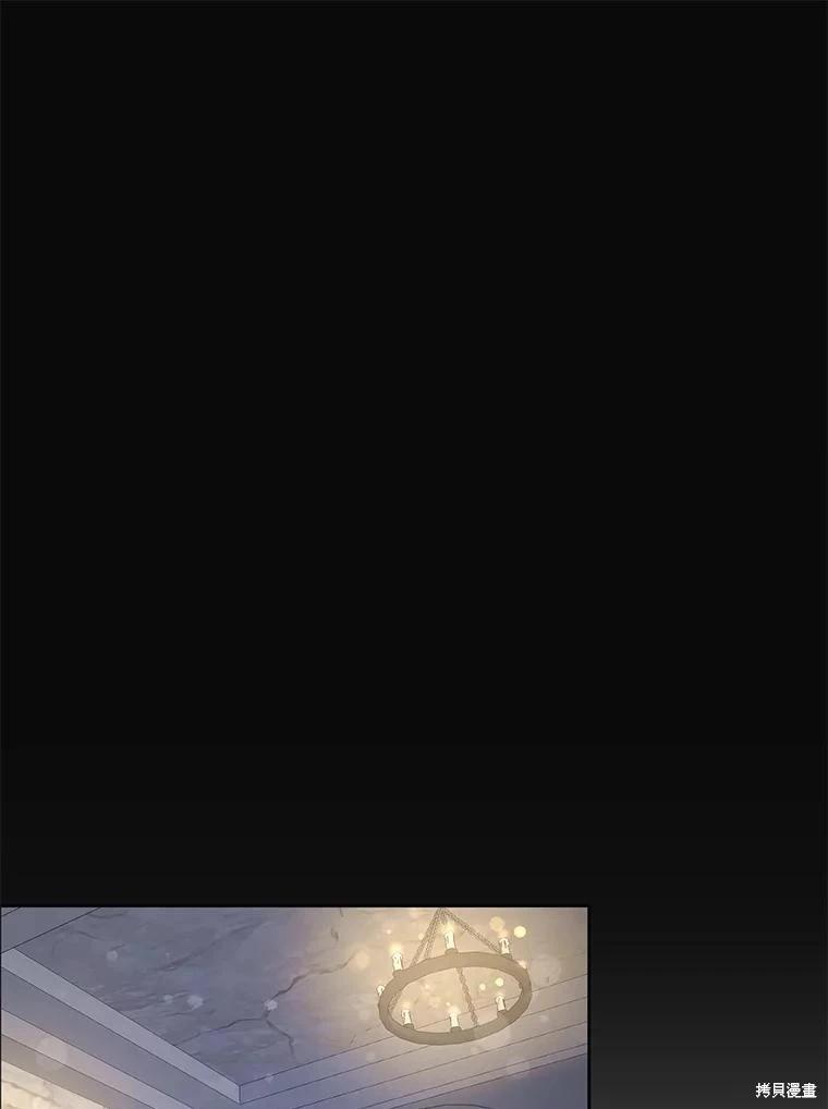 第85话69