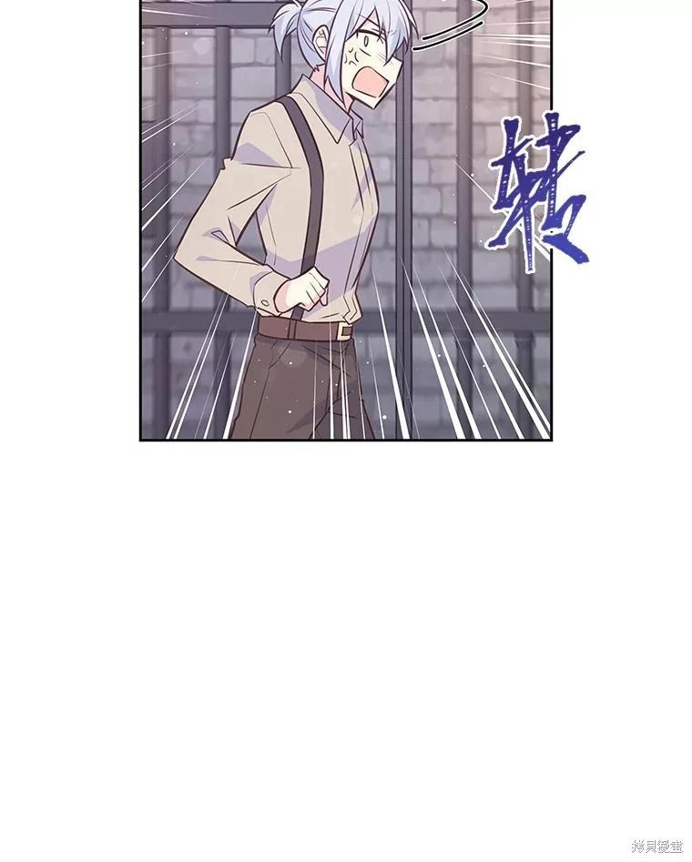 第85话86