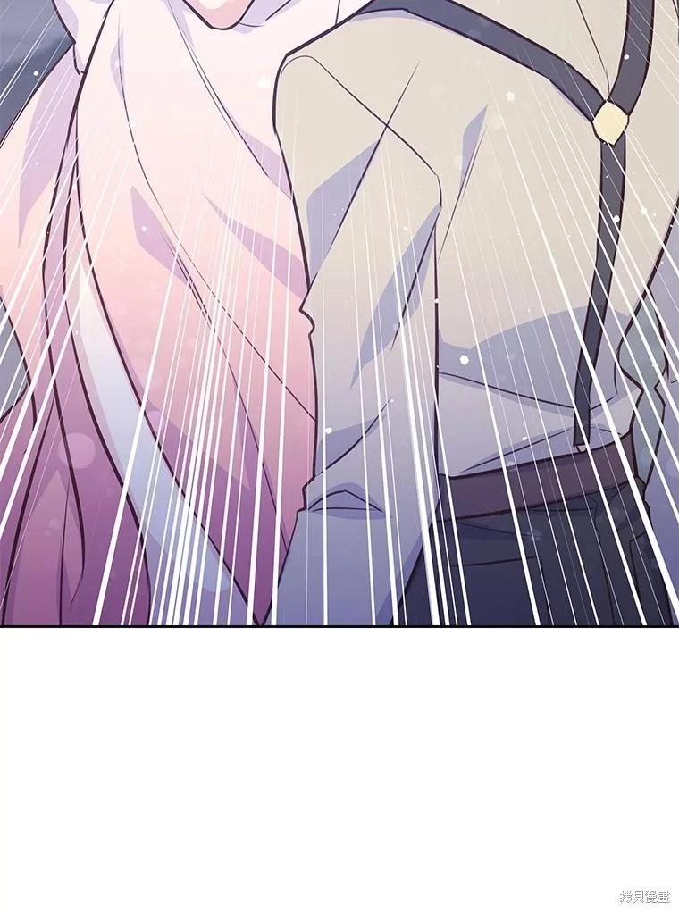 第85话90