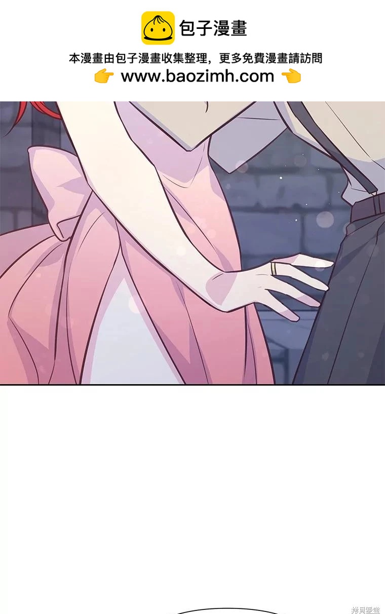 第85话96