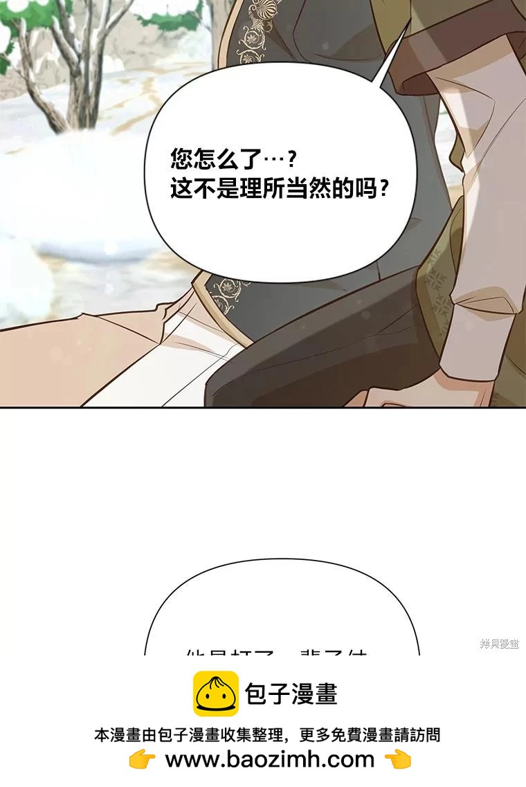 第98话107