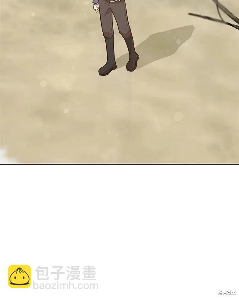 第98话19
