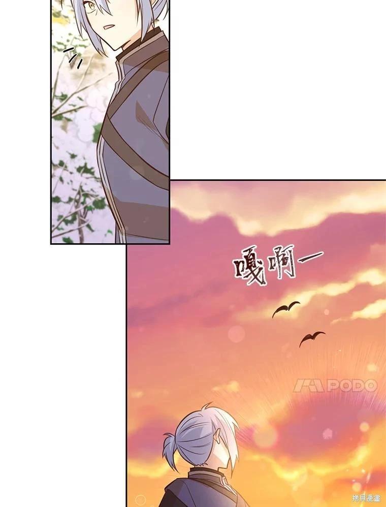 第98话65