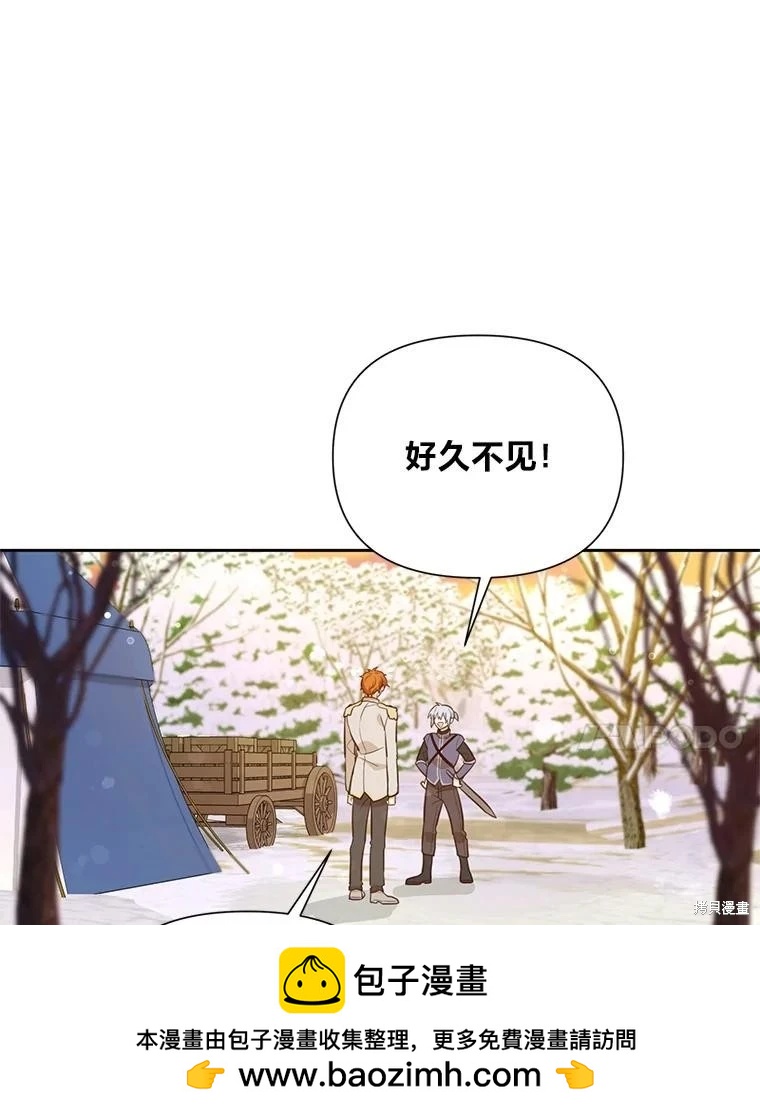 第98话75