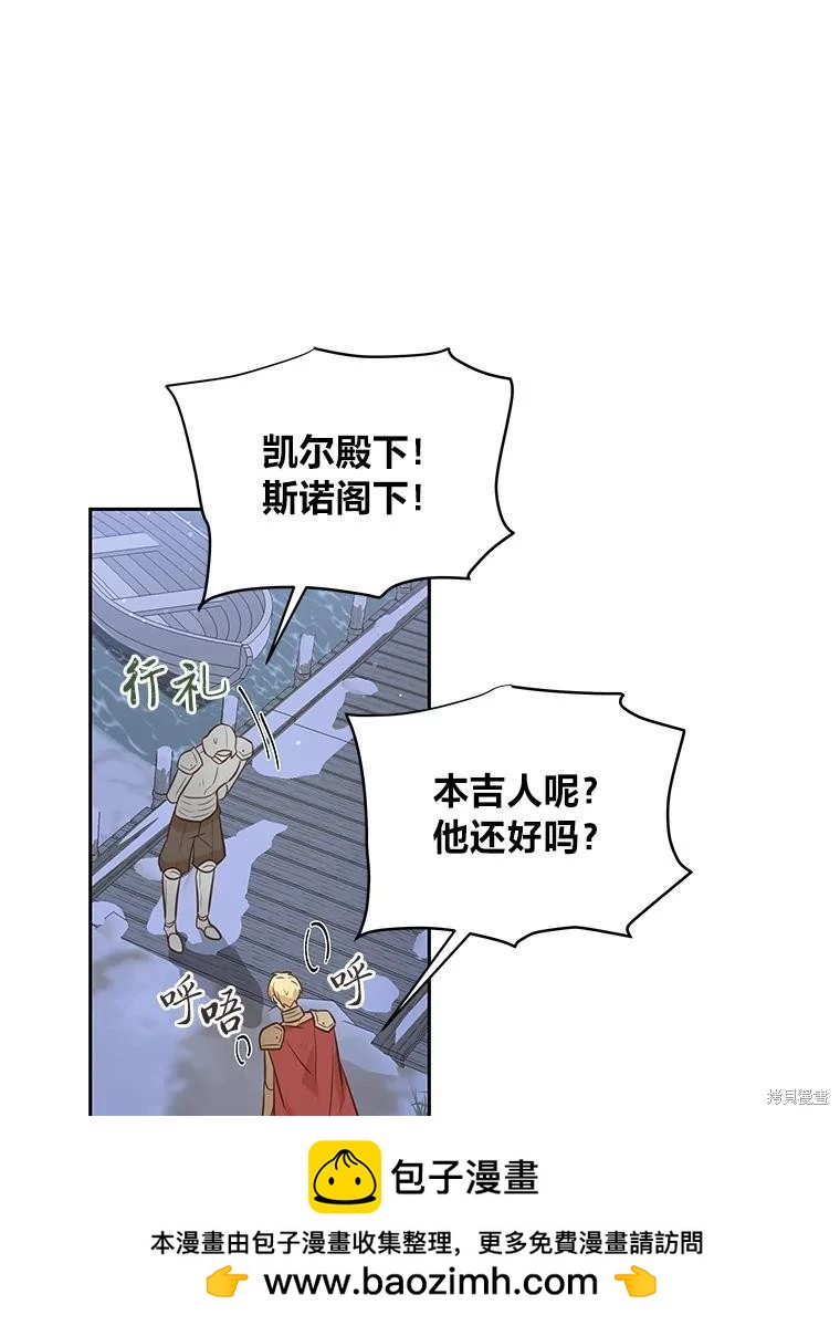 第105话101