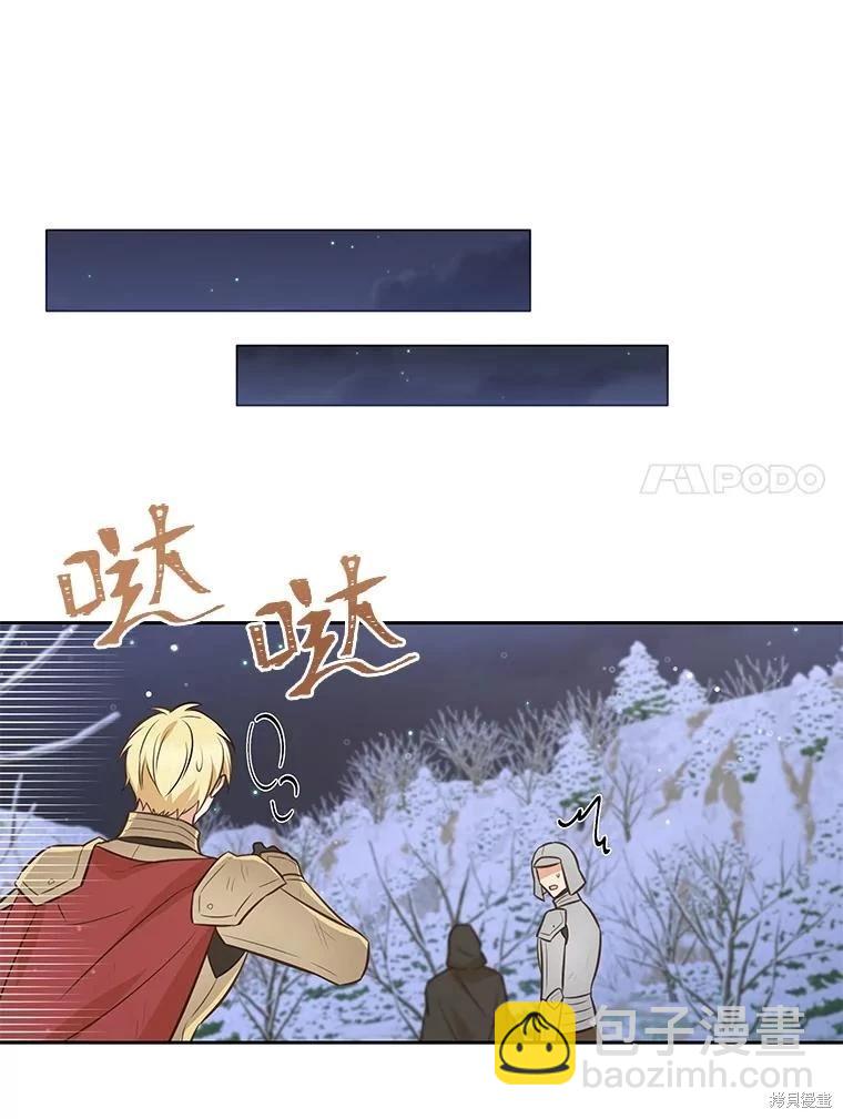 第105话104