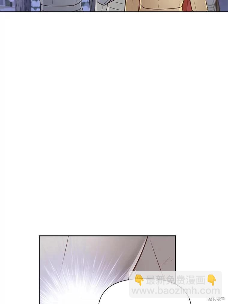 第105话108