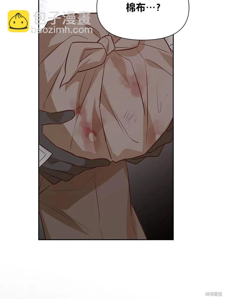 第105话109
