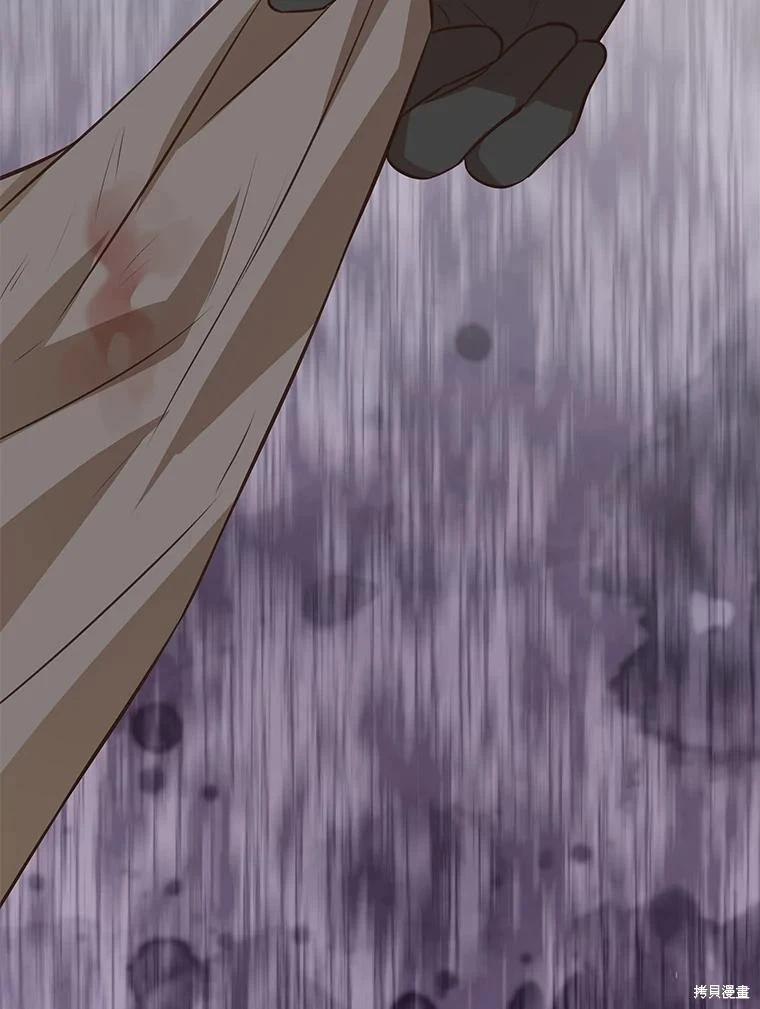 第105话111