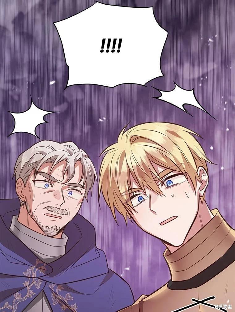 第105话112
