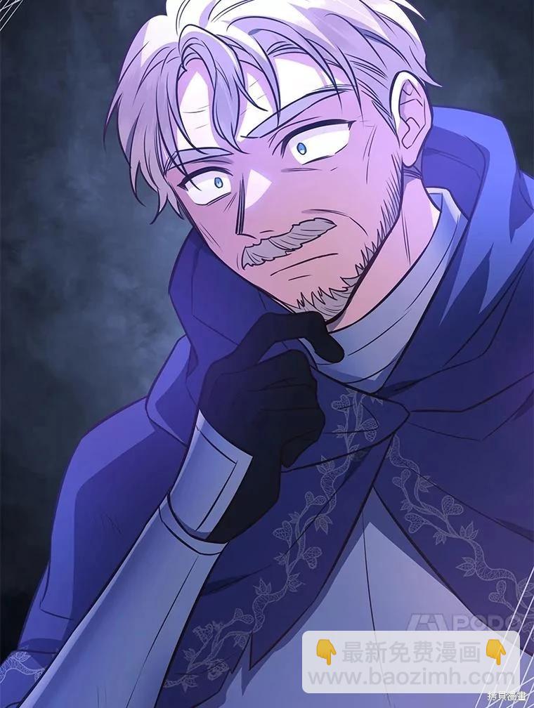 第105话36