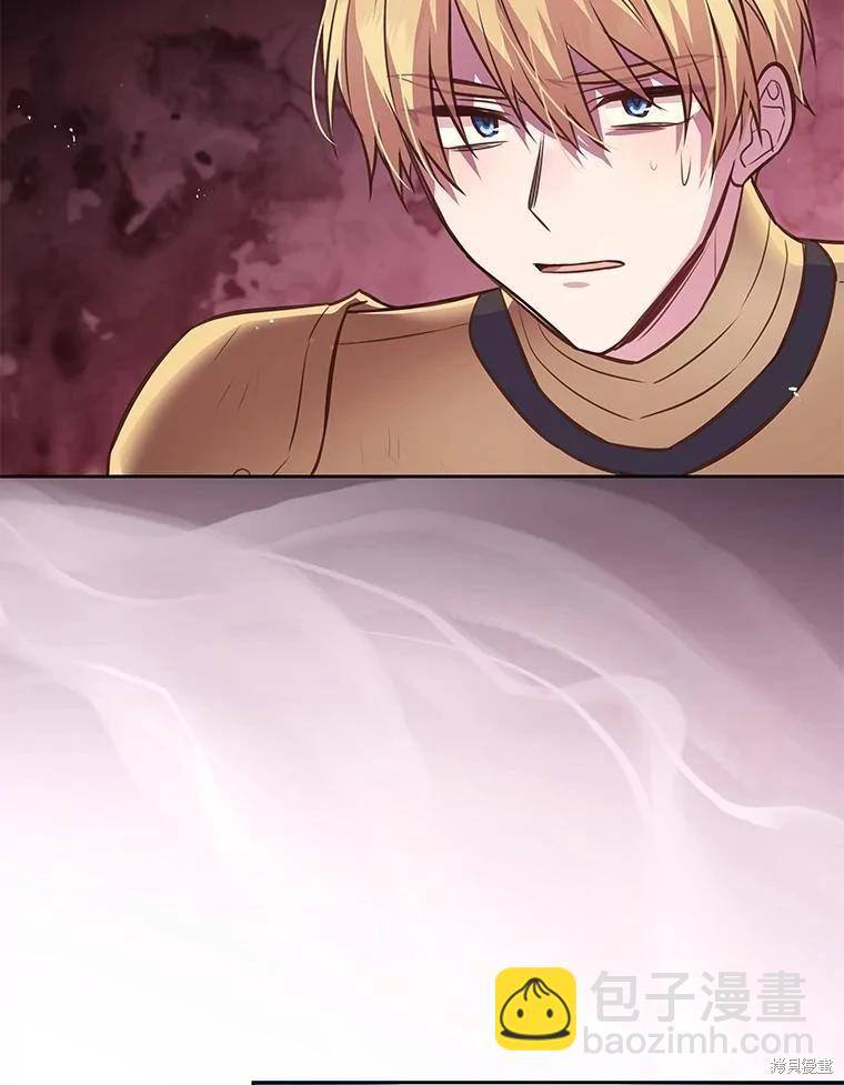 第105话48