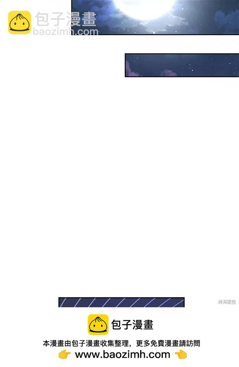 第105话49