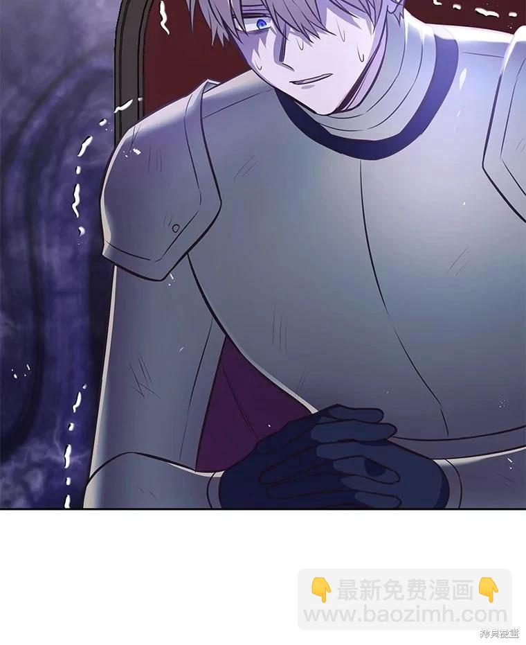 第105话58