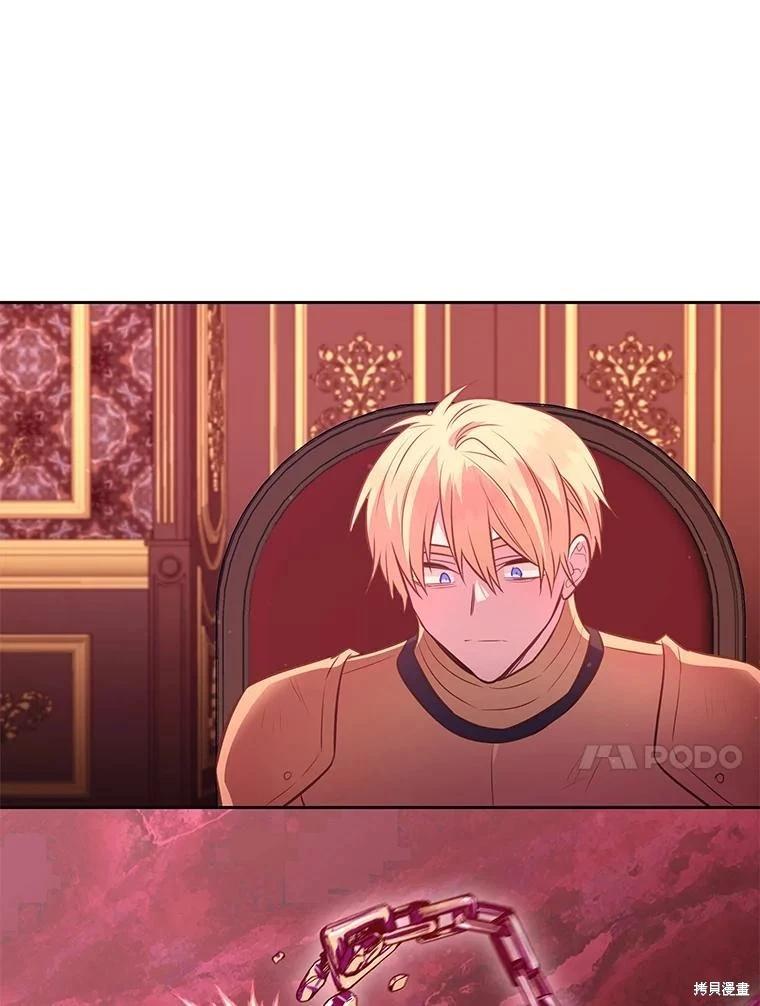 第105话67