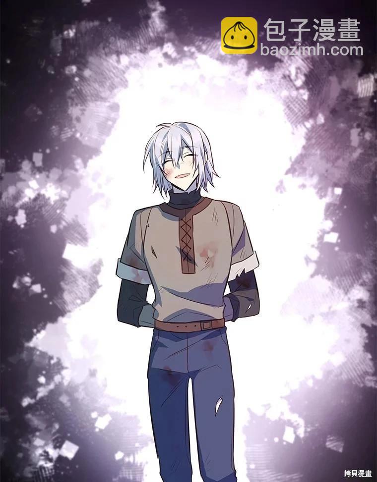 第105话79
