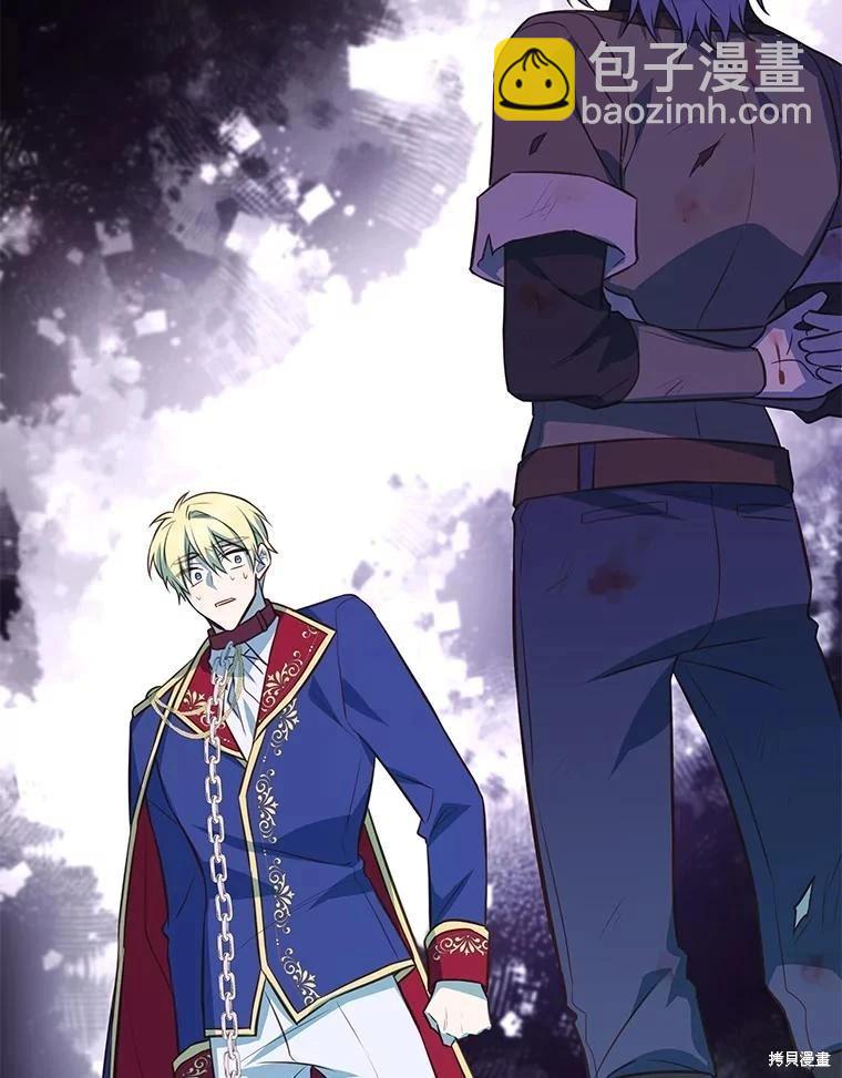 第105话81