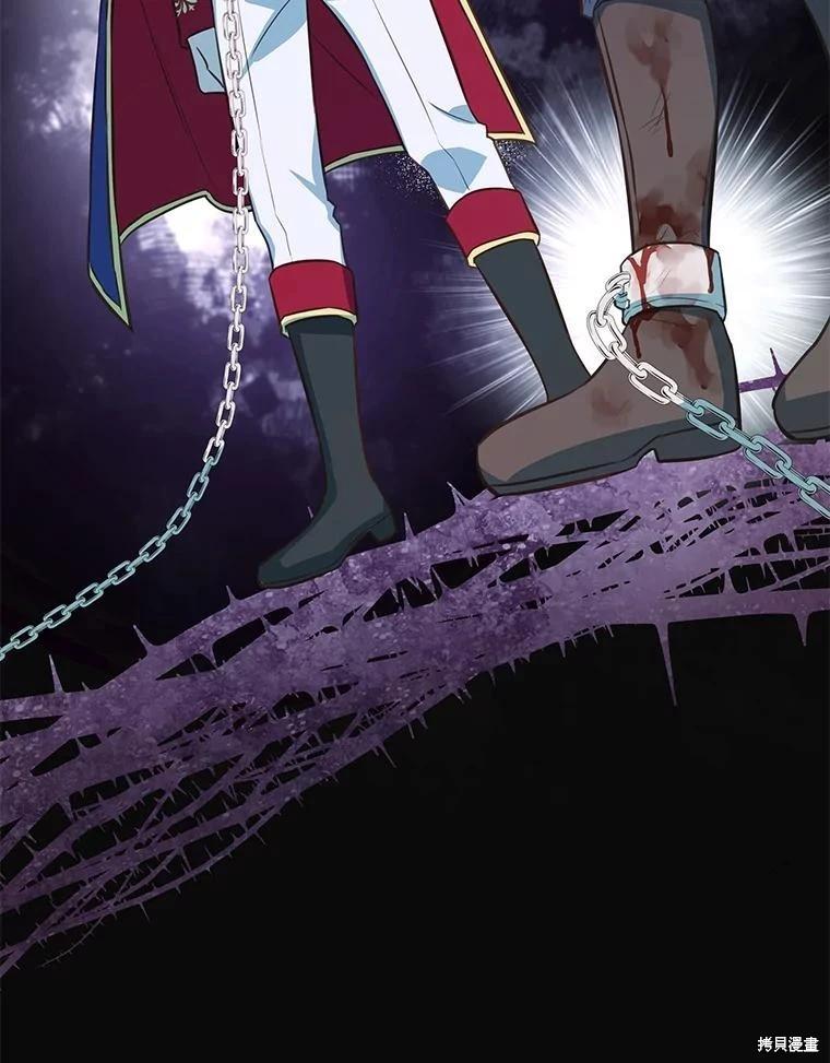 第105话82