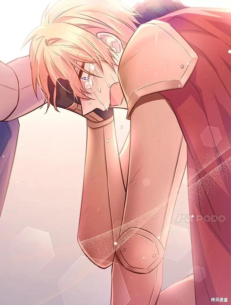 第105话90