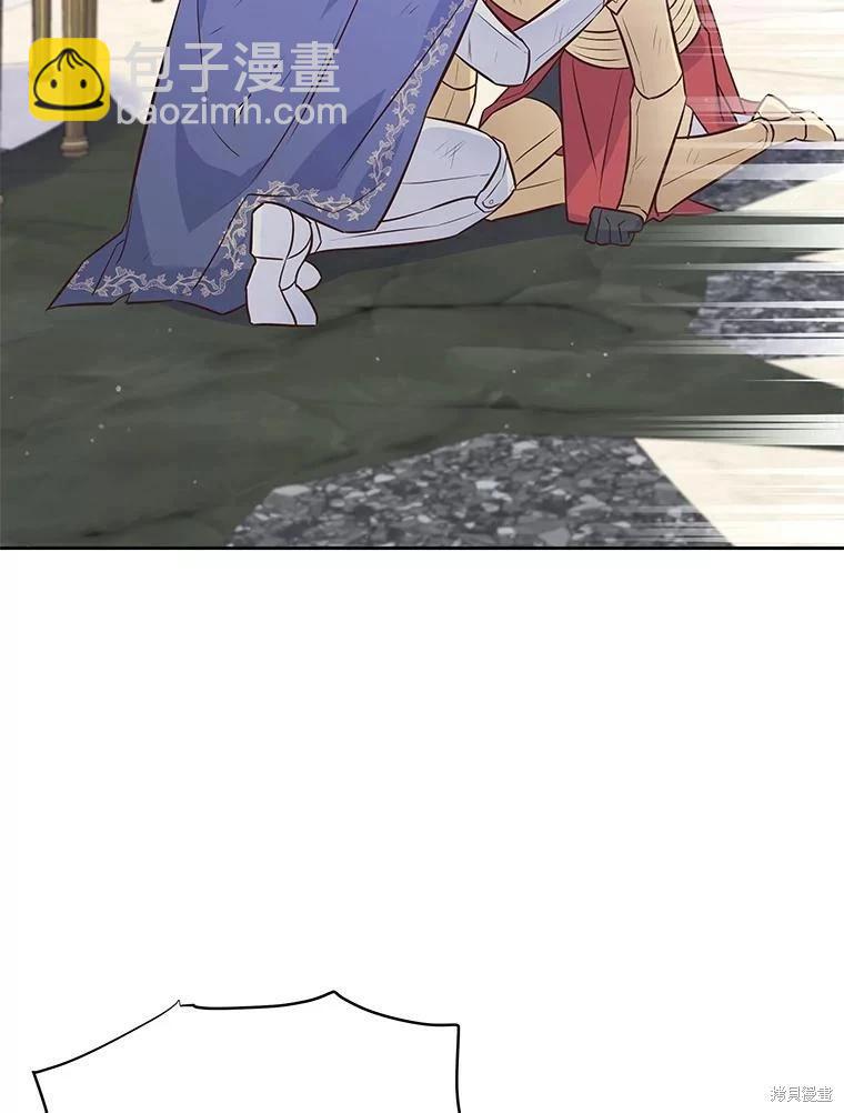 第105话95