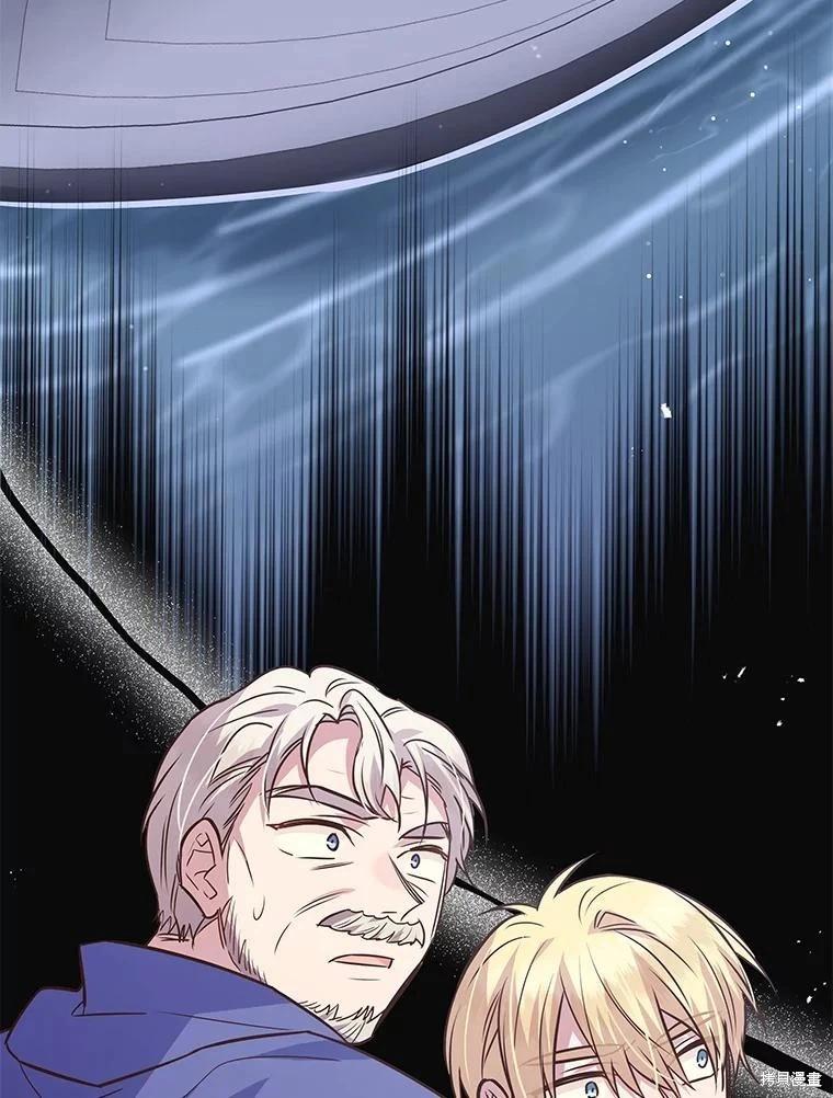第105话98