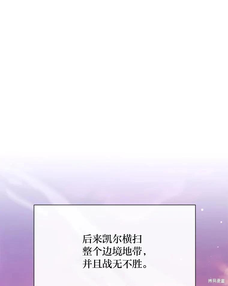 第108话0