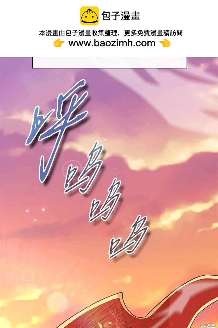 第108话1