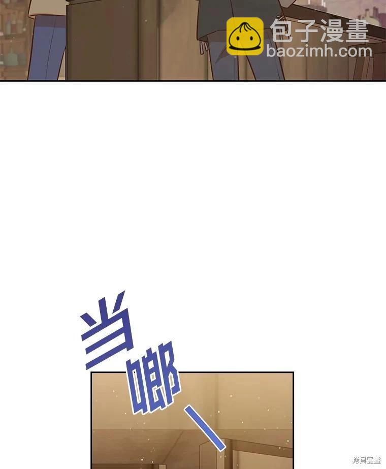 第108话16