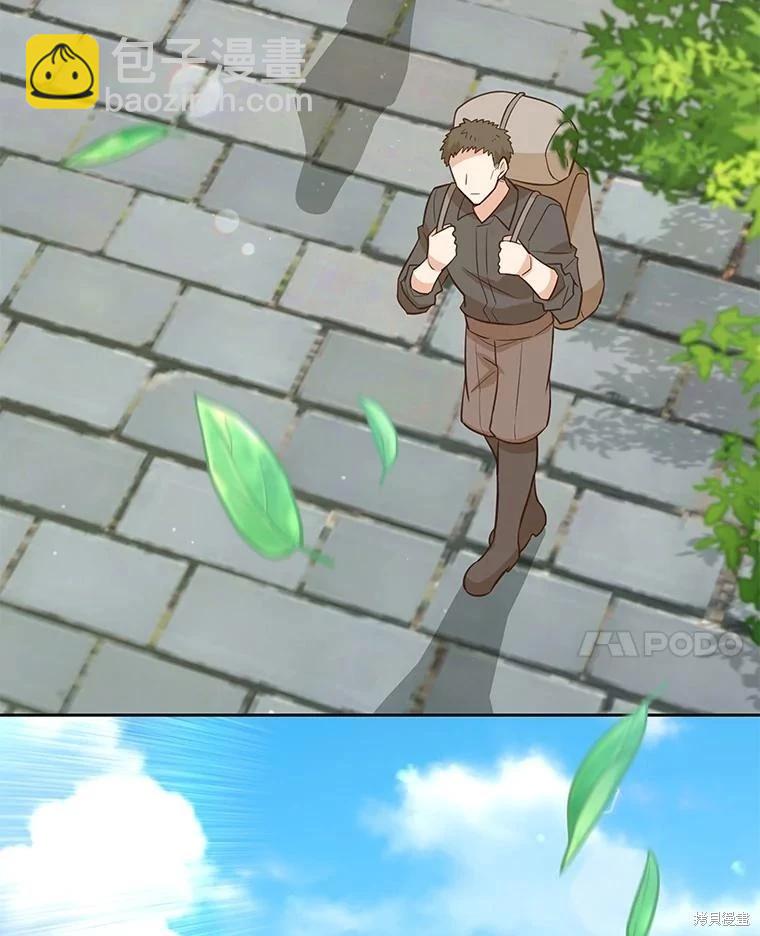 第108话20
