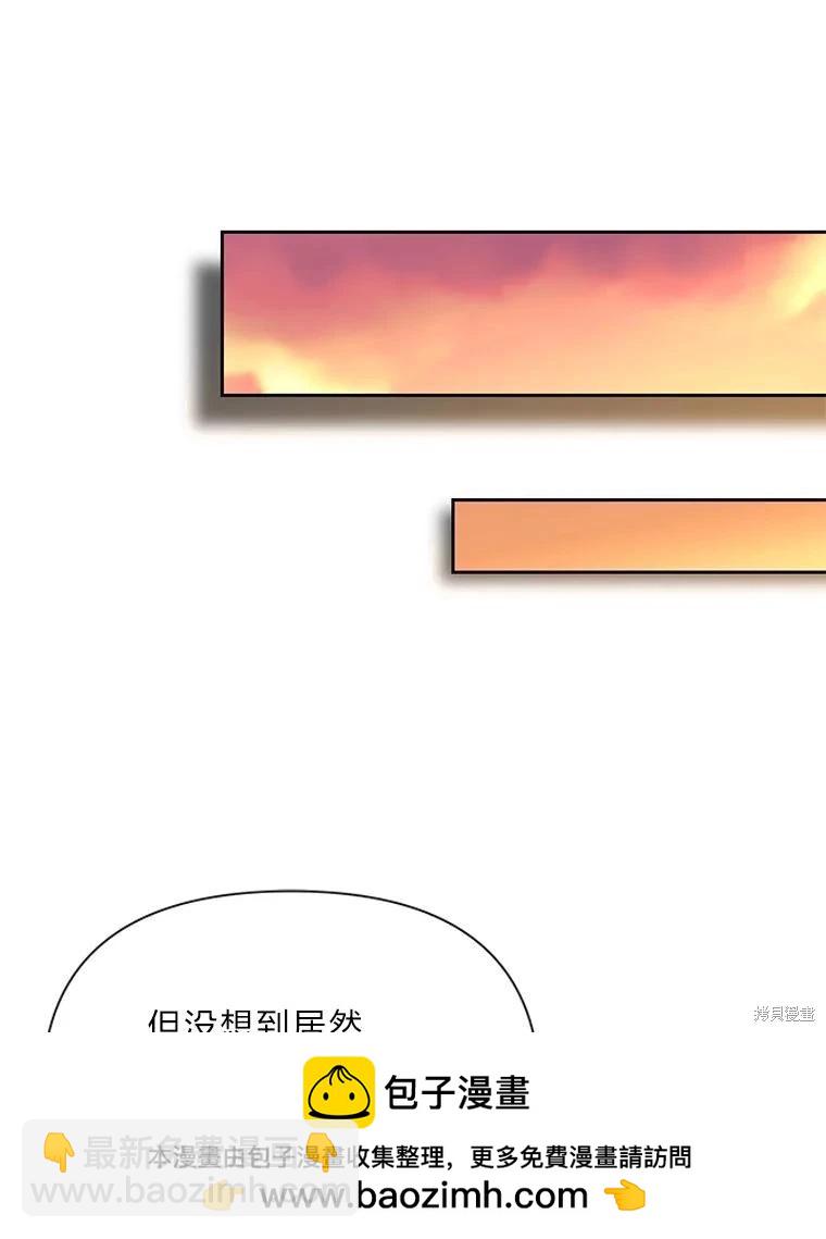 第108话53