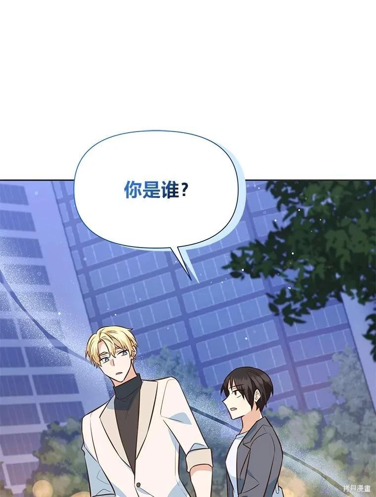 第113话0