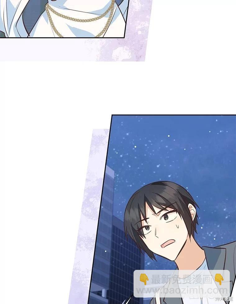 第113话17