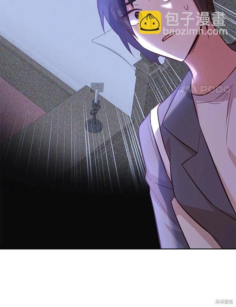 第113话20