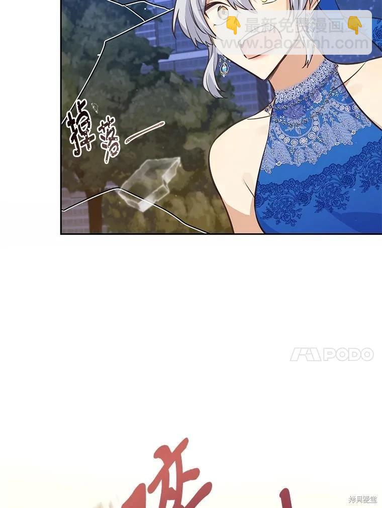 第113话50