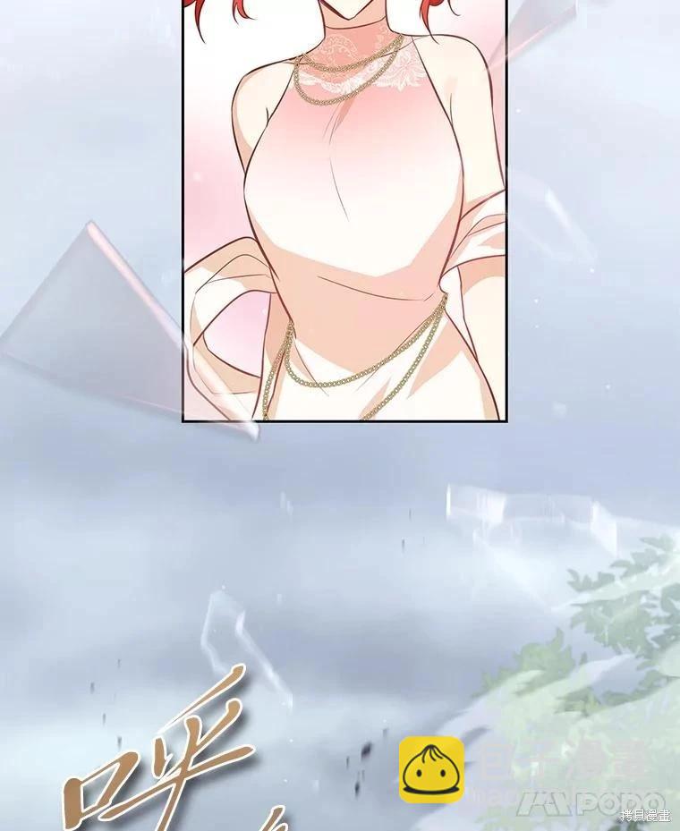 第113话54
