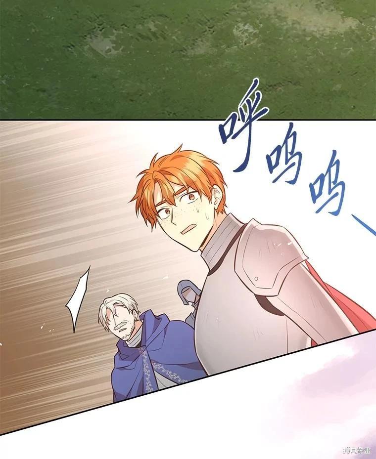 第113话60