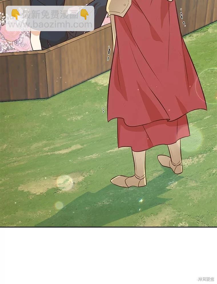 第113话73