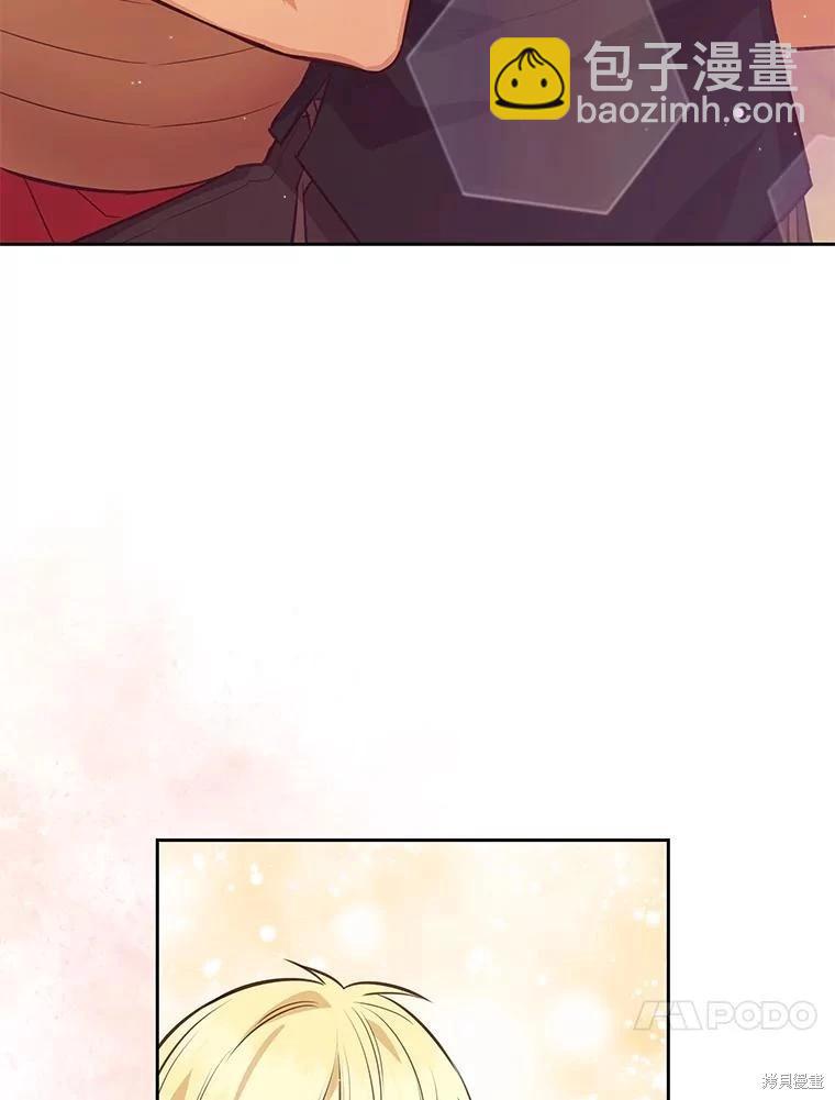 第113话83