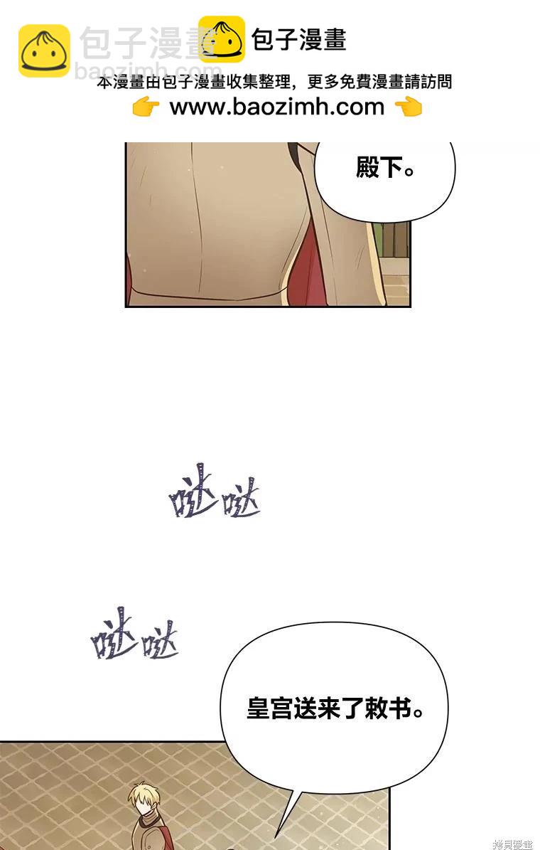 第113话96