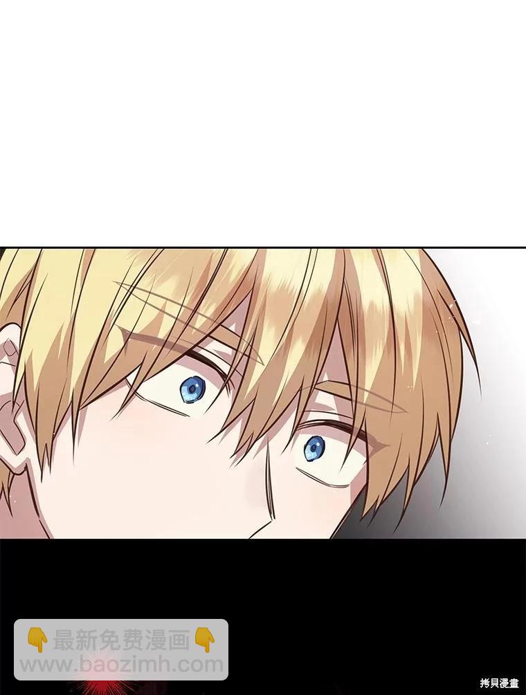 第113话99