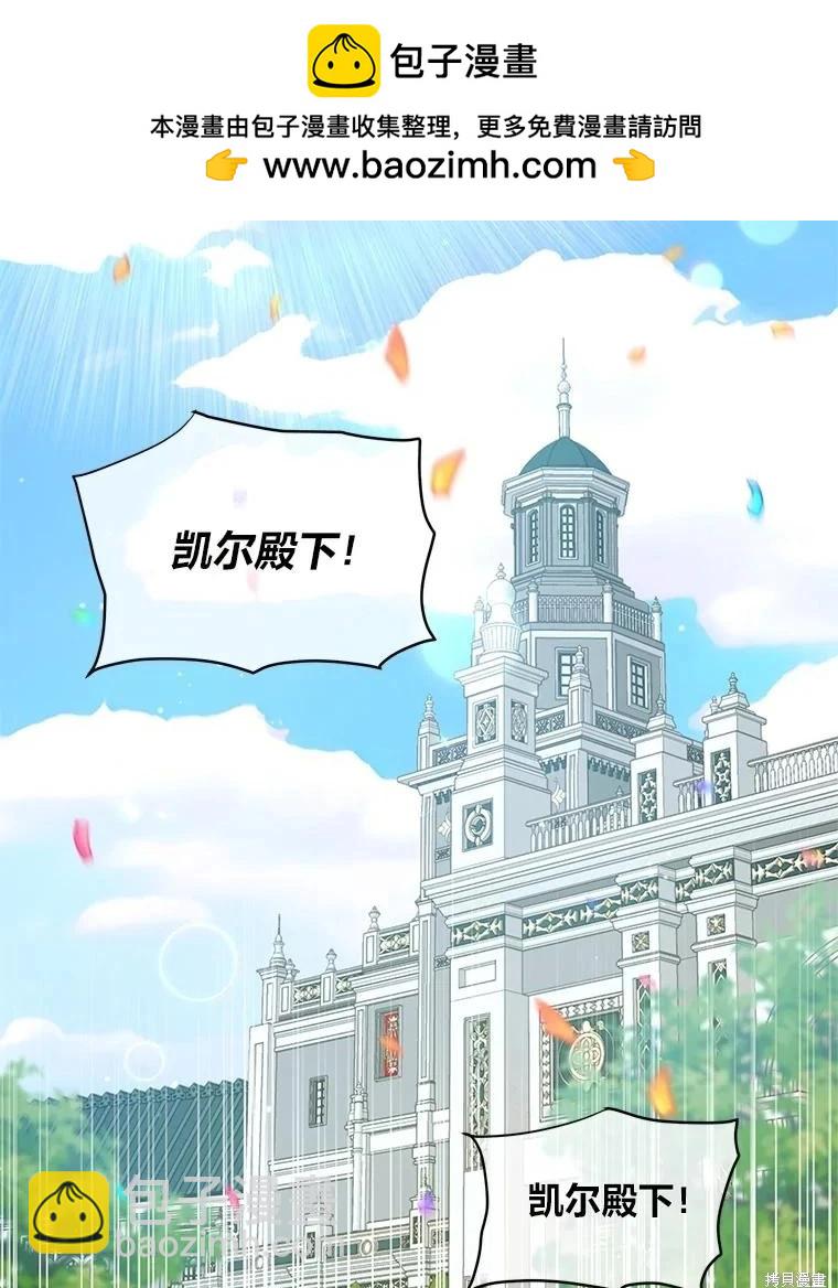第114话1