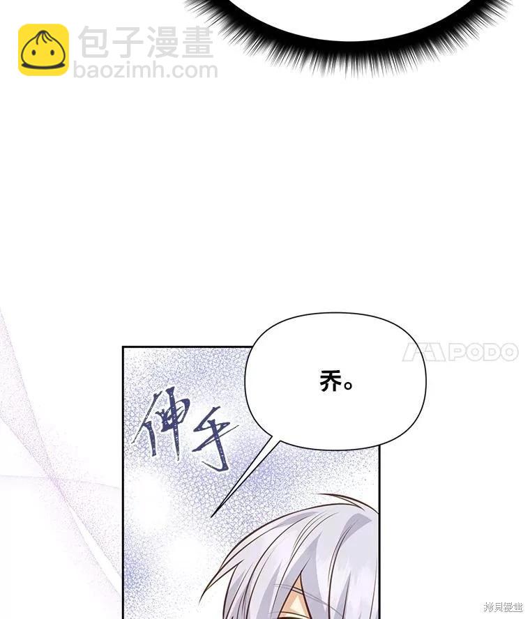 第114话104