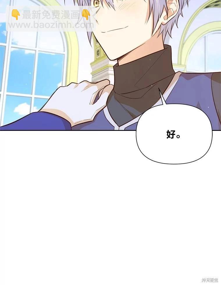 第114话15