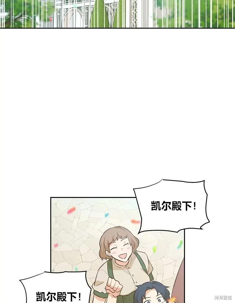 第114话2