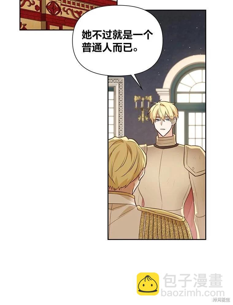 第114话24