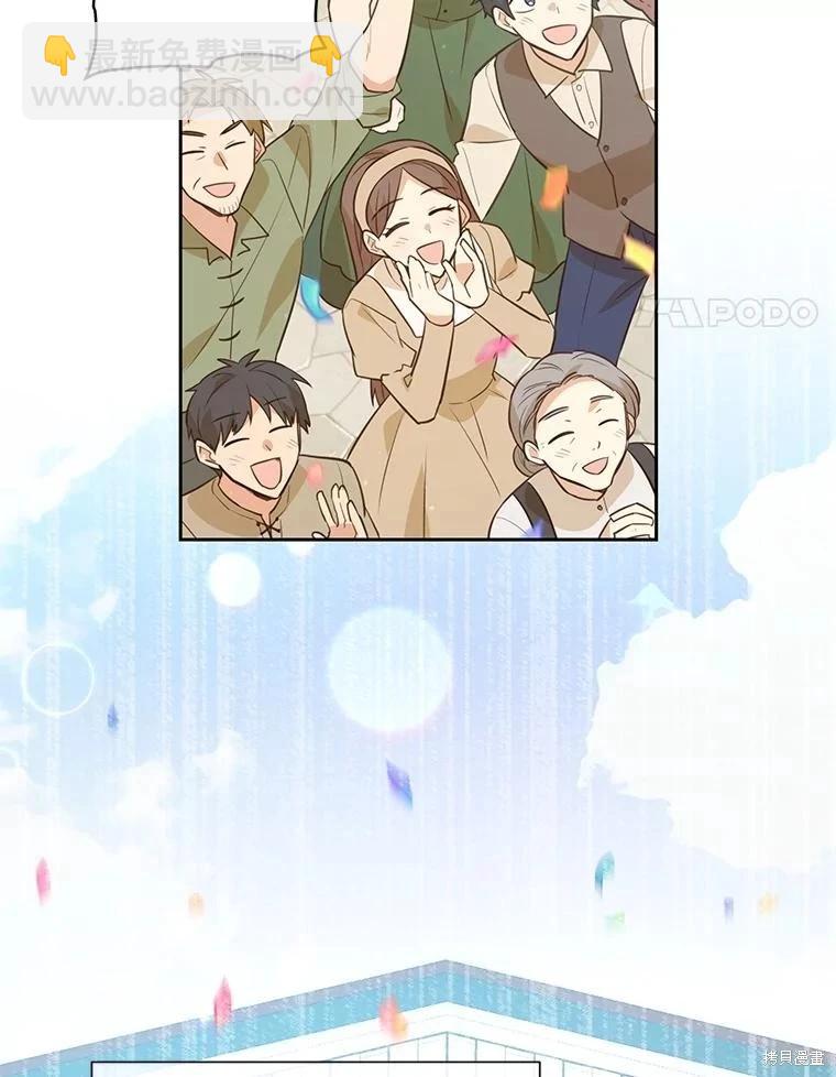 第114话3