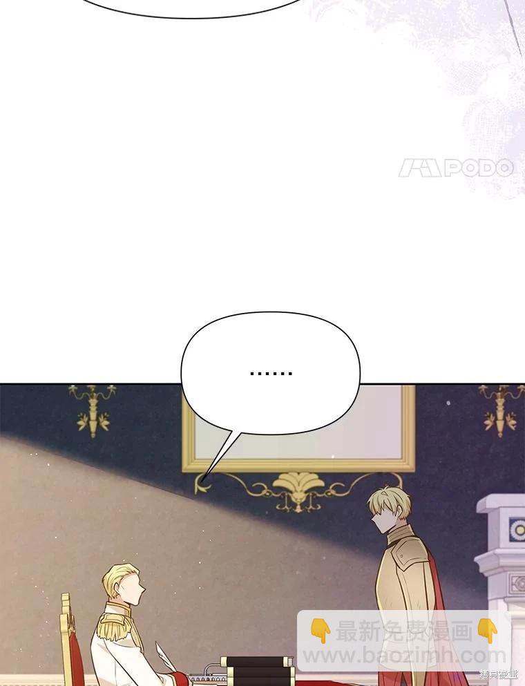 第114话30